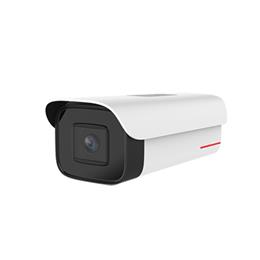 C215D-10-I-PU (6 mm) 1T 5MP IR AI Bullet Camera