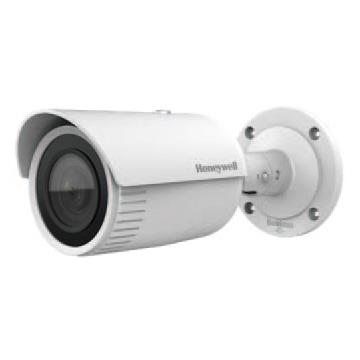 HVCB-2200IV 1080P IR Bullet Network Camera