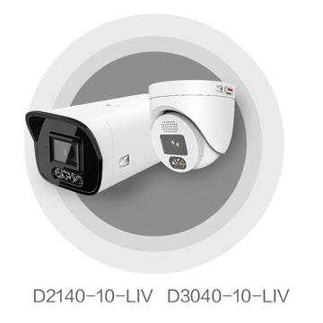 D2140-10-LIV 4MP AI camera